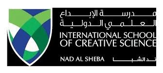 International School of Creative Science, Nad Al Sheba
